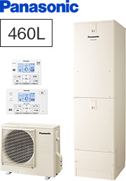 パナソニック(Panasonic)フルオート角型 エコキュート交換例|NSシリーズ|HE-NSU46KQS