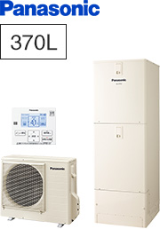 パナソニック(Panasonic)給湯専用角型 エコキュート交換例|Jシリーズ|HE-J37KZS