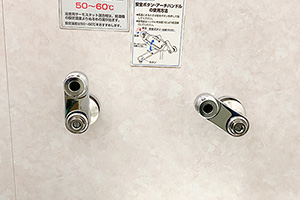 蛇口本体を取り付ける｜浴室蛇口(壁付き)を自分で交換するDIY手順