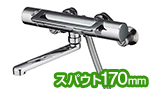TMF49E1