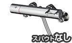TMF49E1