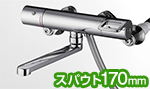 TMF49E1