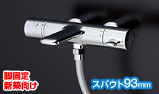 TMWB40_90