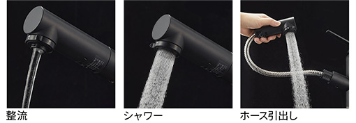 便利なホース引出しタイプ｜サンエイ(SANEI)洗面水栓｜K37531EJV