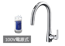 TOTOキッチン用タッチレス浄水器水栓|100V電源式 |TKG206B0J|ワンホールビルトイン浄水器の混合水栓一覧