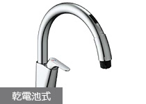 LIXIL(INAX)キッチン用タッチレス浄水器水栓|乾電池式 |SF-NAB454SYX|ワンホールの乾電池式商品一覧