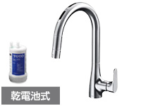 TOTOキッチン用タッチレス浄水器水栓|乾電池式 |TKG209B0J|ワンホールの乾電池式商品一覧