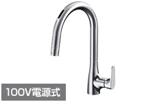 TOTOキッチン用タッチレス水栓|100V電源式|TKG206A0J|ワンホールの100V電源式商品一覧