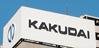 KAKUDAI