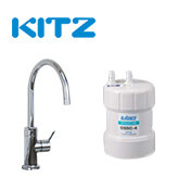 キッツマイクロフィルター（KITZ）浄水器｜浄水器機能付き蛇口も特価販売中