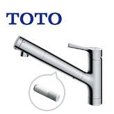 TOTO浄水器｜浄水器機能付き蛇口も特価販売中