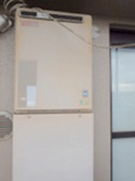 千葉市若葉区施工事例|OURB-2050SAQ
