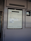 千葉市花見川区 施工事例|GT-2050AWX-2 BL