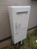 千葉市若葉区施工事例|RUF-A2405AW