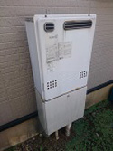 千葉市若葉区施工事例|GT-2412SAWX