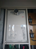 千葉市稲毛区施工事例|RUFH-A2400SAT2-3