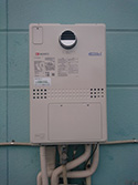 千葉市中央区施工事例|GTH-C2450AW3H-1 BL