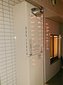 千葉市稲毛区施工事例|RUFH-E2405SAT2-3