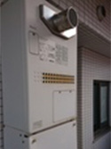 千葉市稲毛区施工事例|RUFH-K2400SAT2-3
