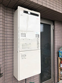 東海エリア 施工事例|RUFH-A2400SAW2-3
