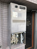 東海エリア 施工事例|GTH-2413SAWXH