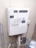 兵庫県三田市施工事例|YG2461RA