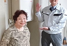 給湯器工事日当日にお立会いしていただきます
