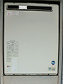 神奈川県伊勢原市 施工事例|YUMEX OURB-2450AQ