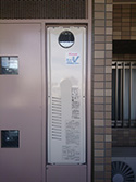 川崎市川崎区 施工事例|RUFH-VS2400AW2-3