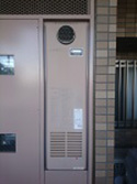 川崎市川崎区 施工事例|AT-4299ACSAW3Q