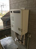横浜市戸塚区施工事例|GT-2027SAWX