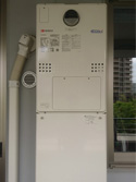 川崎市施工事例|GTH-C2450AW3H-1 BL