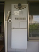 川崎市施工事例|GTH-2434SAW3H