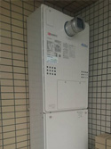 川崎市施工事例|GTH-C2450AW3H-T-1 BL