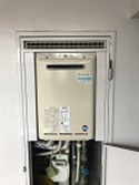 横浜市中区施工事例|KG-A516RFWB