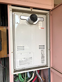 横浜市金沢区 施工事例|RUFH-A2400AT2-3
