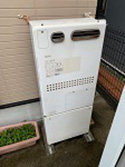 横浜市金沢区 施工事例|GTH-2413SAWXH