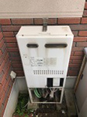 横浜市栄区施工事例|GTH2434(S)AWX