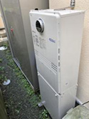 交換できるくんで給湯器交換をしたS様邸|お客様の声紹介