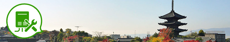 京都府京都市のガス給湯器交換