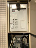 大阪市東淀川区施工事例|GH-240ZT