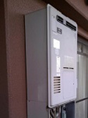 大阪市 施工事例|RUFH-V2400SAW2-6