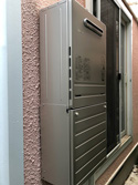 大阪府豊中市施工事例|FH-2420AW