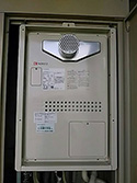 大阪府八尾市 施工事例|GTH-2444SAWX-T-1 BL