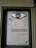 大阪府八尾市 施工事例|GTH-2434SAWX-T
