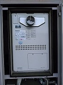 大阪市西淀川区施工事例|GTH-2444