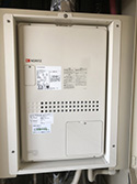 大阪府豊中市施工事例|GTH-2444AWX3H-H-1 BL