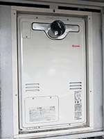 埼玉県さいたま市 リンナイ 給湯暖房用熱源機 24号 フルオート