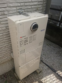 さいたま市大宮区施工事例|GTH-C2450SAW3H-1 BL