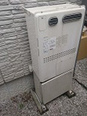 さいたま市大宮区施工事例|GTH-2413SAWXH